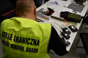 zabezpieczone środki finansowe 
