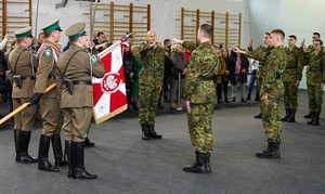 funkcjonariusze Straży Granicznej podczas ślubowania funkcjonariusze Straży Granicznej podczas ślubowania