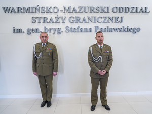 Komendant Oddziału i jego zastępca spotkali się z pracownikami z okazji Dnia Służby Cywilnej Komendant Oddziału i jego zastępca spotkali się z pracownikami z okazji Dnia Służby Cywilnej