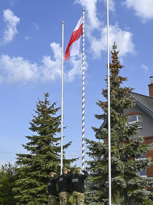 podniesienie Flagi Rzeczypospolitej Polskiej w Placówce Straży Granicznej w Baniach Mazurskich podniesienie Flagi Rzeczypospolitej Polskiej w Placówce Straży Granicznej w Baniach Mazurskich