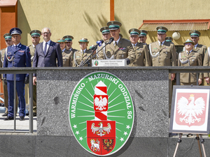 przemówienie Komendanta Warmińsko-Mazurskiego Oddziału Straży Granicznej płk. SG Daniela Wojtaszkiewicza przemówienie Komendanta Warmińsko-Mazurskiego Oddziału Straży Granicznej płk. SG Daniela Wojtaszkiewicza