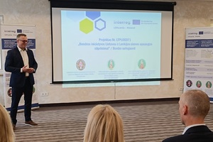 Projekt "Wspólne inicjatywy na rzecz wzmocnienia granicy polsko-litewskiej/ochrony granic" Projekt "Wspólne inicjatywy na rzecz wzmocnienia granicy polsko-litewskiej/ochrony granic"