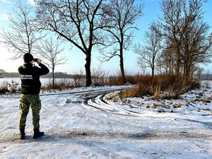 obserwacja terenu obserwacja terenu