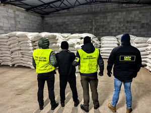 zabezpieczona krajanka tytoniowa zabezpieczona krajanka tytoniowa