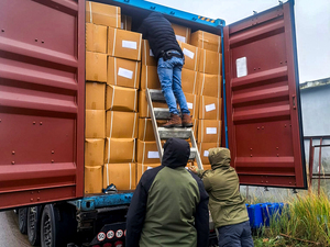 zabezpieczona krajanka tytoniowa zabezpieczona krajanka tytoniowa