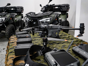 Nowe quady i dron od Marszałka Województwa Nowe quady i dron od Marszałka Województwa