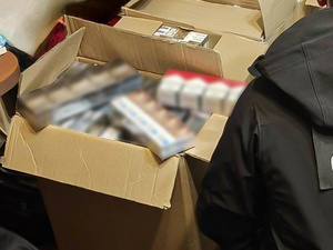 ujawnione nielegalne wyroby tytoniowe ujawnione nielegalne wyroby tytoniowe