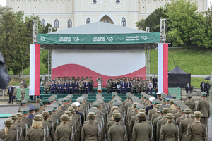 przemówienie Komendanta Głównego Straży Granicznej gen.dyw. SG Roberta Bagana przemówienie Komendanta Głównego Straży Granicznej gen.dyw. SG Roberta Bagana