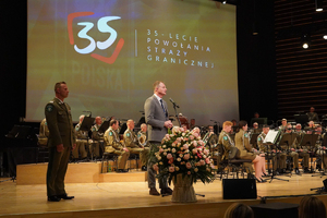 Jubileuszowy koncert z okazji 35-lecia Straży Granicznej Jubileuszowy koncert z okazji 35-lecia Straży Granicznej