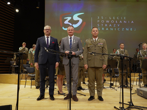 Jubileuszowy koncert z okazji 35-lecia Straży Granicznej Jubileuszowy koncert z okazji 35-lecia Straży Granicznej