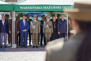 35-lecie powołania Straży Granicznej 35-lecie powołania Straży Granicznej