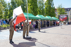 35-lecie powołania Straży Granicznej 35-lecie powołania Straży Granicznej