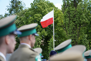 35-lecie powołania Straży Granicznej 35-lecie powołania Straży Granicznej