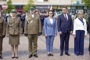 35-lecie powołania Straży Granicznej 35-lecie powołania Straży Granicznej