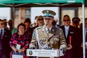 uroczystość 35-lecia powołania Straży Granicznej w Bartoszycach uroczystość 35-lecia powołania Straży Granicznej w Bartoszycach