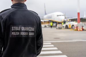 funkcjonariusz Straży Granicznej funkcjonariusz Straży Granicznej