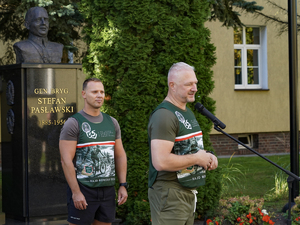 Rajd rowerowy wzdłuż granicy Rajd rowerowy wzdłuż granicy