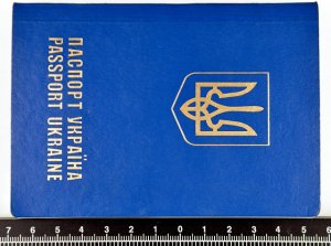 Paszport obywatelki Ukrainy 