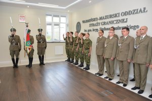 Funkcjonariusze ślubujący i mianowani 